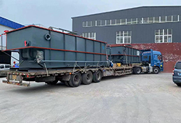 產 學 研一體化 產 學 研一體化